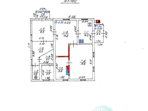 дом по адресу Ивана Кудри пер.
