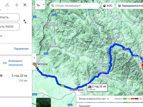 ділянка за адресою 