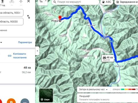 ділянка за адресою 