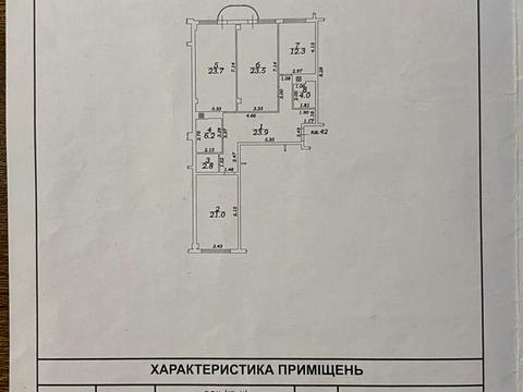 квартира за адресою Аркадійське плато вул. (Гагаринське плато), 5а к2
