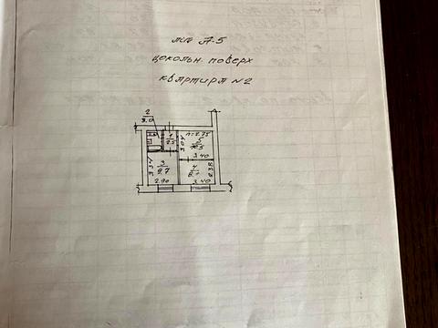 квартира за адресою Гоголя вул., 7-А