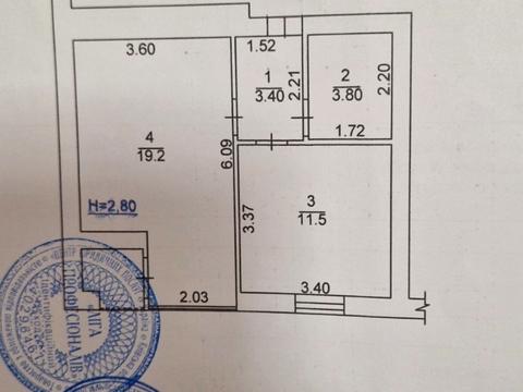 квартира по адресу Молодіжна ул., 11-В