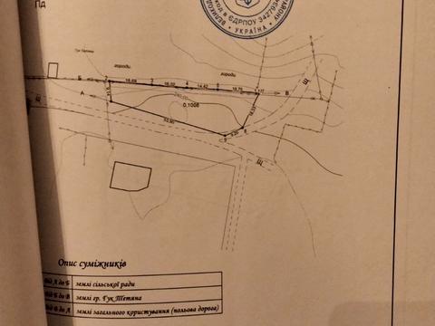 участок по адресу Малодорошівська, 1