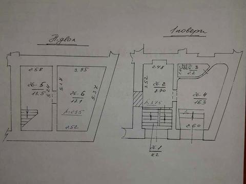 коммерческая по адресу Ивана Франко ул., 59