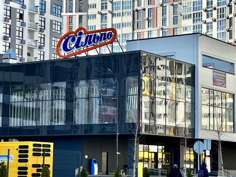 квартира по адресу Никольско-Слободская ул., 8