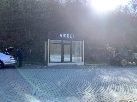 квартира по адресу с. Голубиное,  ул., 2