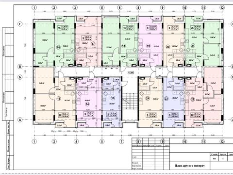 квартира по адресу Вакуленчука ул., 47