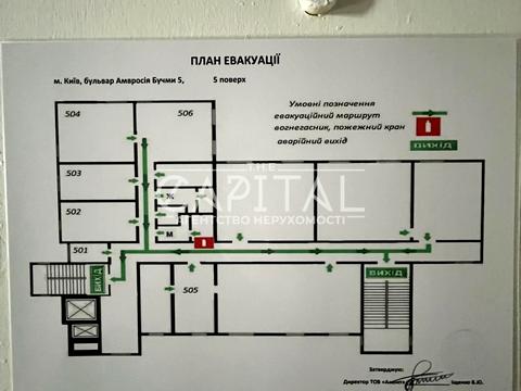 коммерческая по адресу Амвросия Бучмы бульв., 5/1