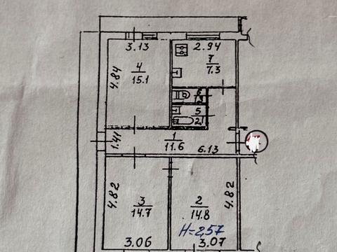 квартира за адресою Верховинна вул., 80