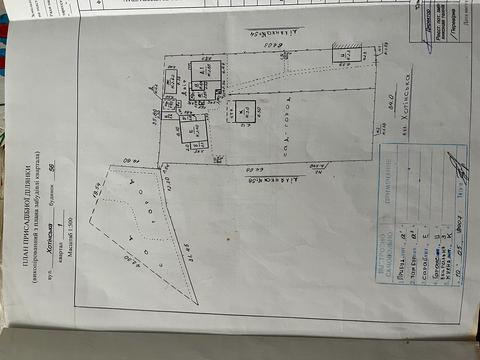 дом по адресу Хотинская ул., 56