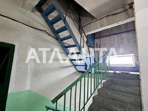 квартира за адресою Небесної Сотні просп. (Маршала Жукова), 77