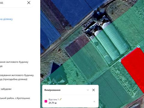 ділянка за адресою Княгині Ольги
