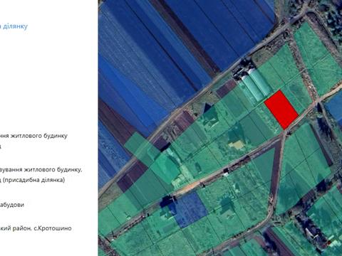 ділянка за адресою Княгині Ольги