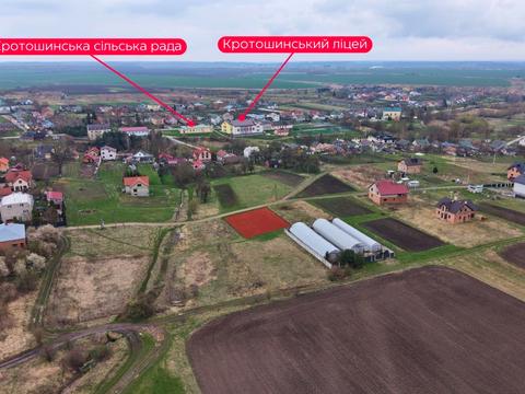 ділянка за адресою Княгині Ольги