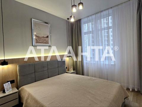 квартира за адресою Краснова вул., 1-В
