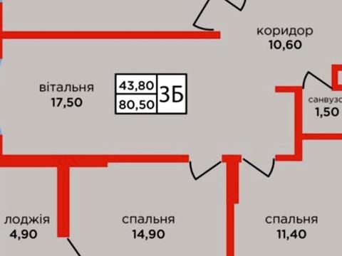 квартира за адресою Підволочиське шосе, (Будинок 8)