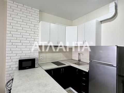 квартира за адресою Перлинна вул., 11