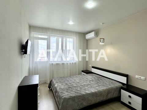 квартира за адресою Перлинна вул., 11