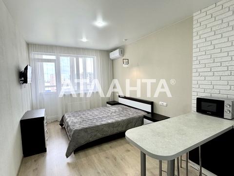квартира за адресою Перлинна вул., 11