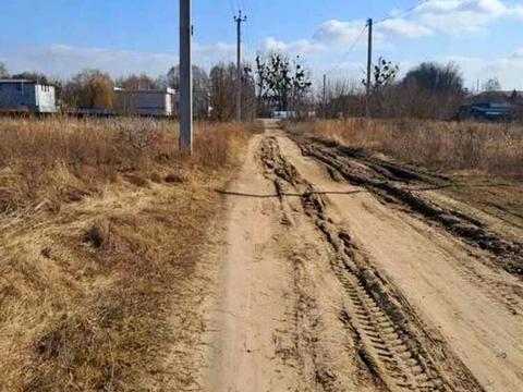 участок по адресу 