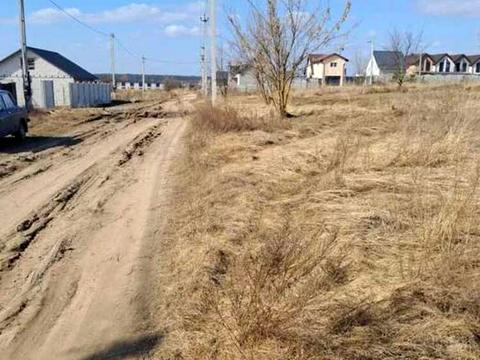 участок по адресу 