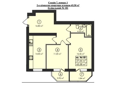 квартира за адресою Сімейна вул., (Будинок 5)