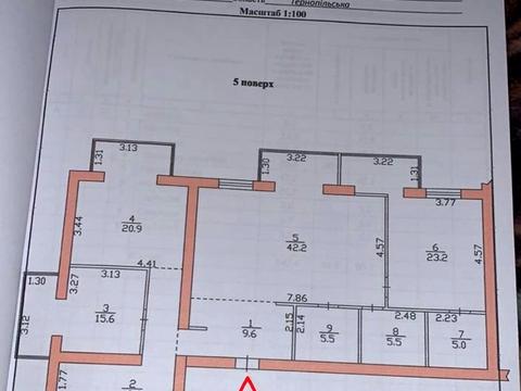 квартира по адресу За Рудкой ул., 18