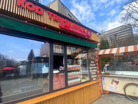 комерційна за адресою Суховоля вул., 2