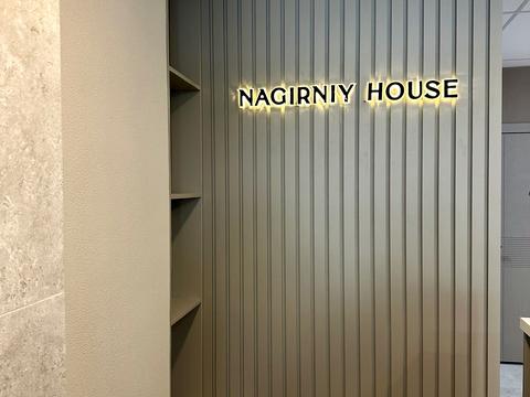 квартира за адресою Якубенківська вул. (Тропініна), (Будинок)