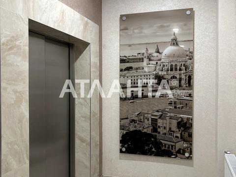 квартира за адресою Курортний пров., 1-А