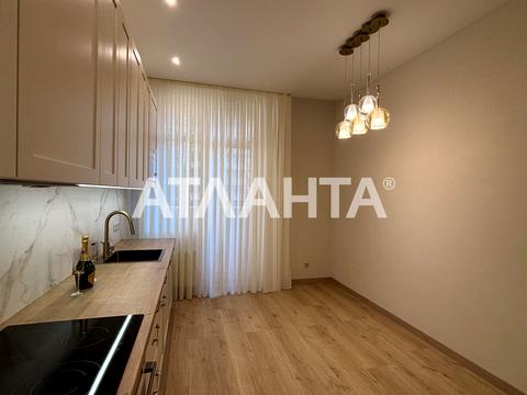 квартира за адресою Курортний пров., 1-А