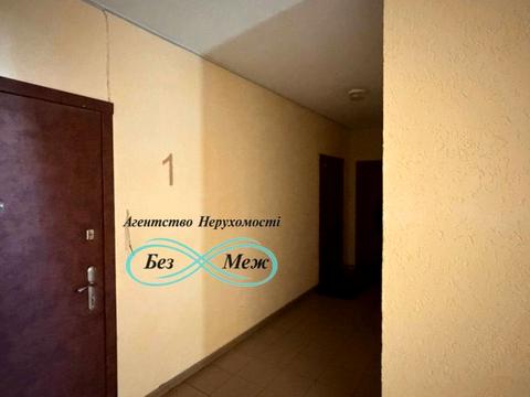 комерційна за адресою Лесі Українки вул., 11