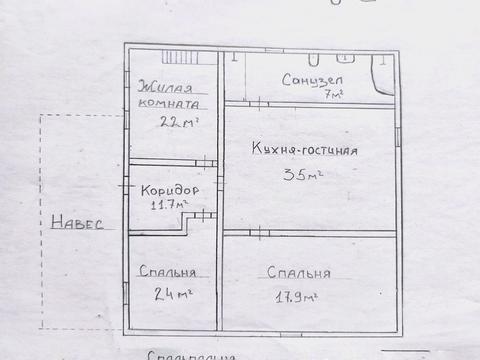 будинок за адресою Проскурівська вул., 35