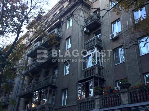 квартира по адресу Пирогова ул., 2