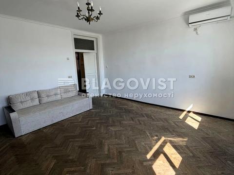 квартира по адресу Пирогова ул., 2