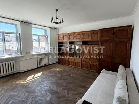 квартира по адресу Пирогова ул., 2