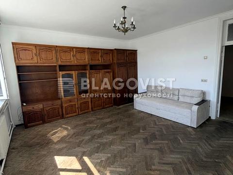 квартира по адресу Пирогова ул., 2