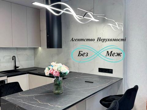 квартира за адресою Родини Кістяківських вул., 6