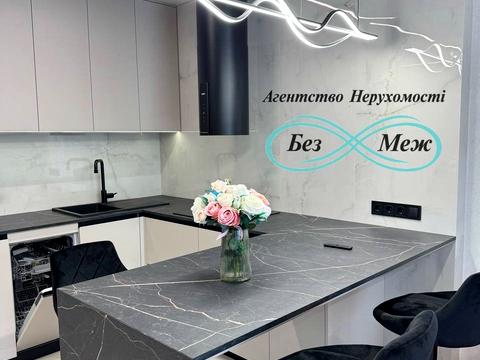 квартира за адресою Родини Кістяківських вул., 6