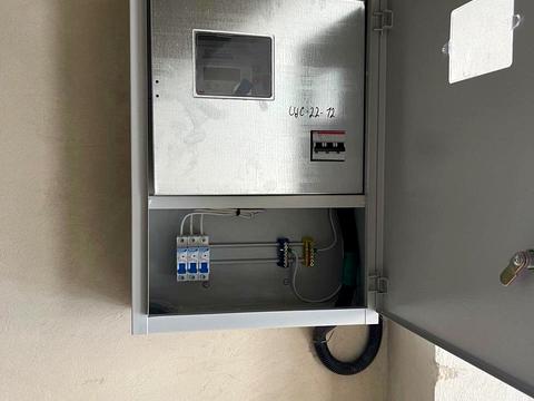 коммерческая по адресу Отца Ивана Блавацкого ул., 18, к.15