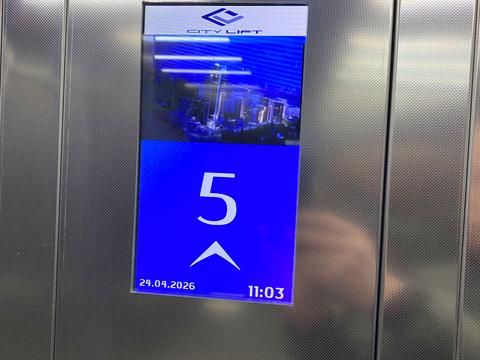 паркоместо по адресу Кульпарковская ул. (Кульпарківська), 93