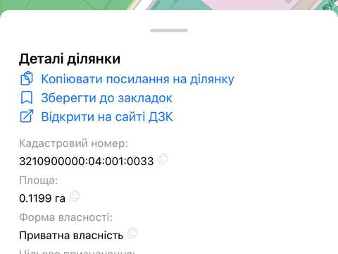 1863348175885601