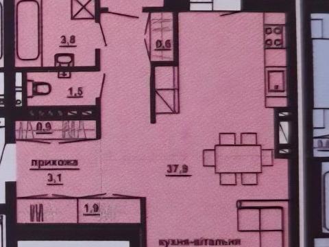 квартира за адресою Куліша бульв., 1-А