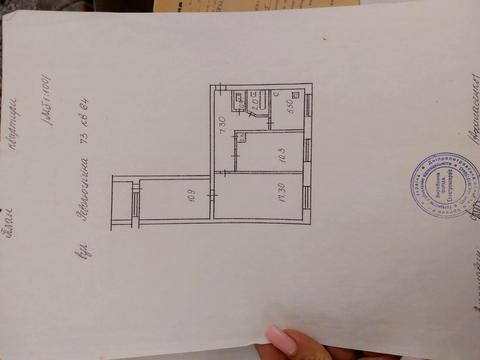 квартира за адресою Степана Тільги вул., 73