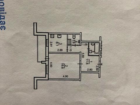 квартира за адресою Милославська вул., 8-А