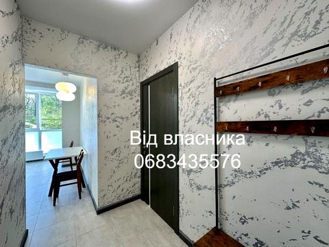 квартира по адресу Ново-Оскольская ул., 8