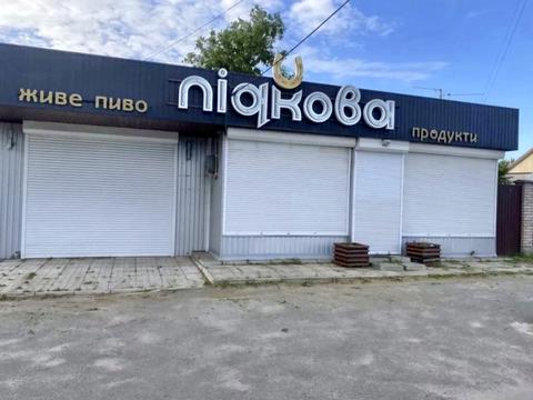 комерційна за адресою Київський Шлях вул. (Леніна), 110