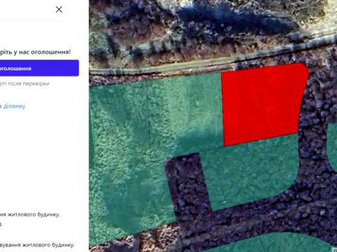 ділянка за адресою 