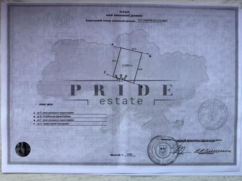 участок по адресу с. Погребы, 