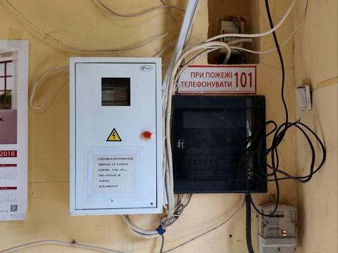 комерційна за адресою Робоча вул., 89